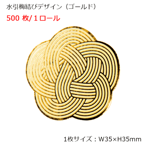 500   R   ~ V[ ~ F S[h a a aV[ fUCV[ V[ Jbg ؂蔄 XebJ[ bsOV[ MtgV[ bsO 