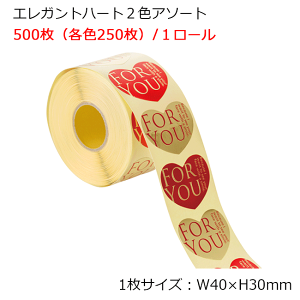 500 2FA\[g GKgn[g n[g V[ XebJ[ bsOV[ MtgV[ bsO Mtgv`Mtg R[W XNbv J[h { R Ђ bsOpi