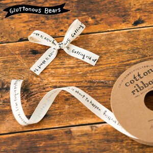 13mm×15m 13mm ObgxA Rbg{ { z{ ȃ{ bsO R[W  fUC  ubN zCg mN Vv i` |  e[v  