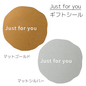 10 Just for you WXg tH[[ MtgV[ Foryou bZ[W V[ XebJ[ bsOV[ MtgV[ bsO Mtg v[g v`Mtg R[W J[h bs