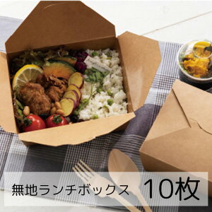 10 n `{bNX Ntg ϖ ϐ ٓe {bNX `{bNX `BOX fBOX `P[X fo[ eCNAEg fo[{bNX f{bNX e 