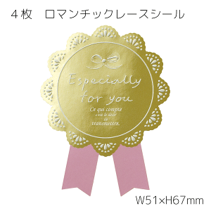 4 }`bN [X V[ ؂蔄 ؂蔄V[ bsOV[ MtgV[ bsO v[g Mtg R[W J[h { R Ђ bsOpi Foryou   