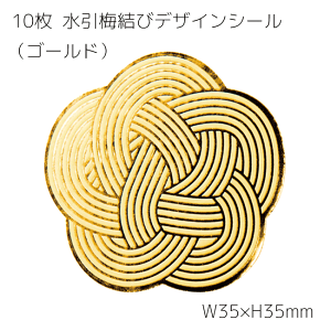 10     ~ V[ ~ F S[h a a aV[ fUCV[ V[ Jbg ؂蔄 XebJ[ bsOV[ MtgV[ bsO v