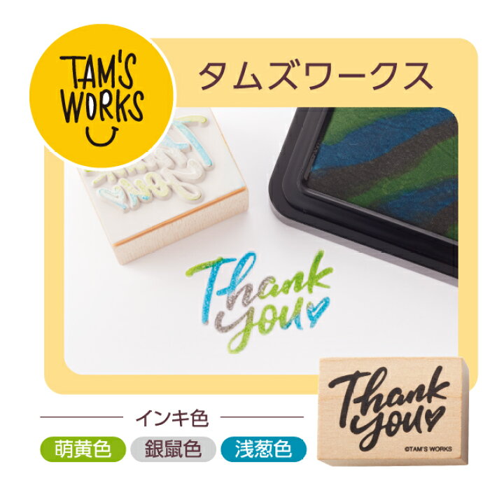 780円 人気アイテム スタンプカード 花柄イラスト ポイントカード 印刷 送料無料 100枚