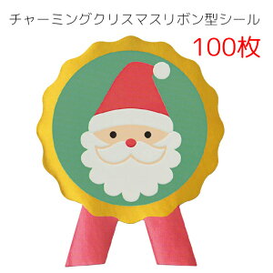 100    `[~O NX}X {^V[ S V[ NX}Xc[ NX}XbsO XebJ[ bsOV[ MtgV[ bsO J[h bsO