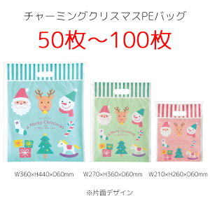 50`100    `[~O NX}X PEobO NX}X rj[obO rj[ 񂰑  bsO bsOobO rj[  fUC  Mtg v