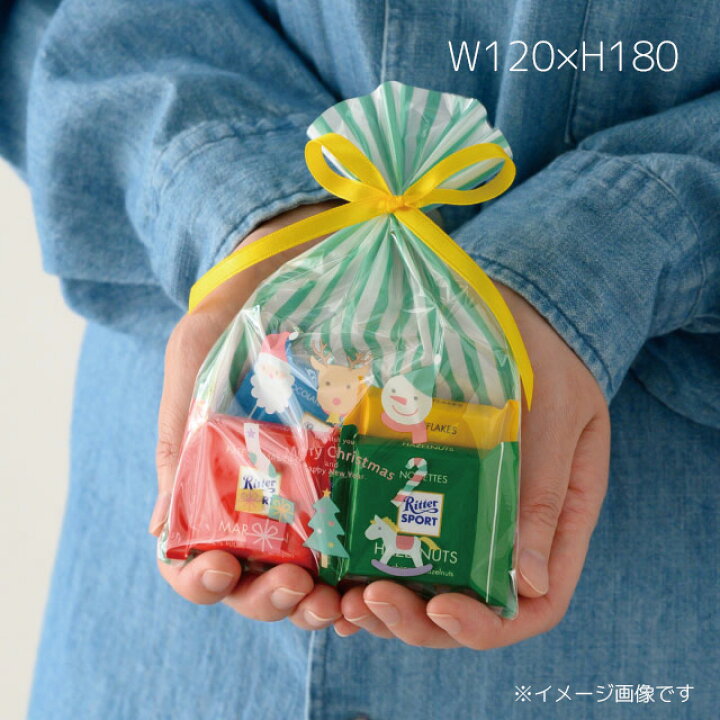 楽天市場】50枚 大量 枚 多 チャーミング クリスマス OPP ギフトバッグ 
