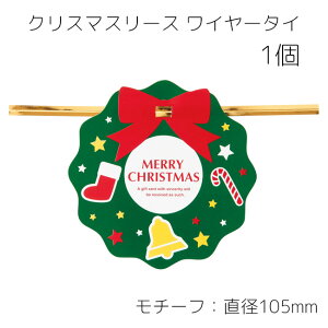 1 NX}X[X C[^C 傫 傫 NX}X`[t NX}X { C[ C[{ ^b` ȒP ߋ bsO R[W v[g Mtg ^O 