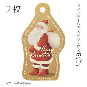 2 EB^[nEX NX}X T^ ^O y[p[^O ^O ^O bsO v[g Mtg bsO^O Mtg^O J[h { NX}Xv[g NX}XJ[h 