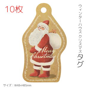 10 EB^[nEX NX}X T^ ^O y[p[^O ^O ^O bsO v[g Mtg bsO^O Mtg^O J[h { NX}Xv[g NX}XJ[h 