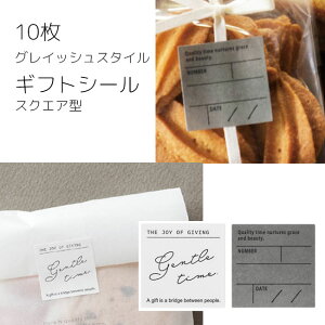 10 XNGA^ OCbV X^C MtgV[ V[ XebJ[ Jbg x bsOV[ bsO Mtg R[W J[h { R Ђ   X^CbV 