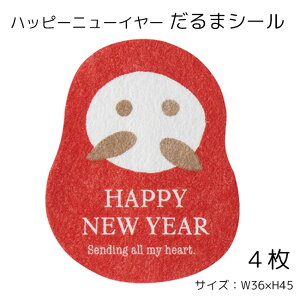 4 nbs[j[C[  V[ aV[ NEWYEAR N މVN VN  N ꐳ  bh a_ a a a fUCV[ bsO Mtg v`Mtg J[h  
