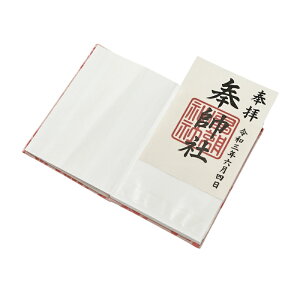 NA|Pbg 10    t@C ۑ ۊ  RpNg  \t