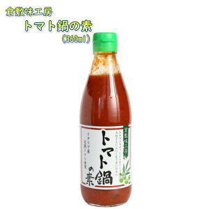 klq~H[ g}g̑f q~z R n  f  Mtg v[g a yY j Ԃ s