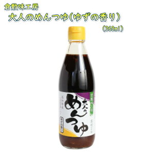 klq~H[ l̂߂(䂸̍) q~z R n ||  ^ ߂   Mtg v[g a yY j ԂbsO