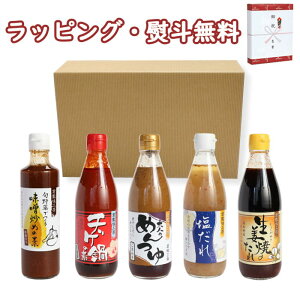 klq~H[ RZbgy 5{ ziXu߂̑fA`Q̑fAl̂߂(܂݂) AAIĂ̂jq~z  j @v Ԃ  e