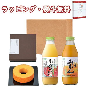 klIW[X(500ml) &oEN[wZbg َq XC[c ʎW[X  ݂ j T @v Ԃ  e{ V u 䋟 o 蕨 j LOi ii  