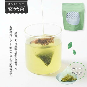 klR񂿂̂ eB[obOy Pi ziقEĒEj 7pbN R n Mtg  t RsCc j T @v Ԃ  e{ V u 