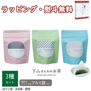 klR񂿂̂ ݔ׃Zbgy 3 ziقEĒEjRsCc j T @v Ԃ  e{ V u 䋟 o 蕨 j LOi ii  