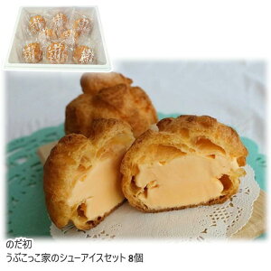 y[J[zԂƂ̃V[ACXZbg 8 UB-SH8 ̂  (kCAꏜ) R q~sʓ n Mtg ߃XC[c َq ACXN[  Ε 