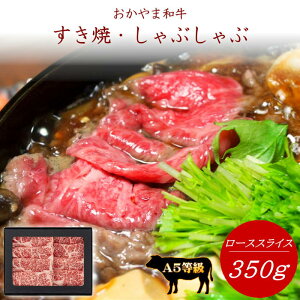 y[J[zܘaiA5jĂEԂ 350g R n Mtg   (kCAꏜ)   Ε hV̓ ̓ ̓ v[g a