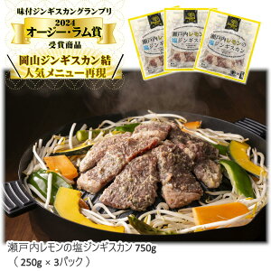 y[J[z˓̉WMXJ 750gi250g×3pbNj(kCAꏜ) R n Mtg    Ε hV̓ ̓ ̓ v[g a 