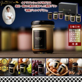 楽天市場】〔P〕【購入特典付き：つみき】Woody World カラフルつみき 
