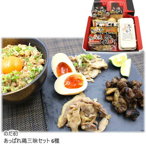 y[J[F①ẑ ς{OZbg 6  (kCAꏜ) ςꂽ܂(8) nς܂ ΏĂ tЂ˂ۂ R q~sʓ Ԃ n Mt