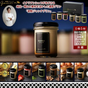 y[J[F①zq~Wi v 66Zbg AiܔAAA`R[gAWiAJX^[hj (kCAꏜ) R n َq XC[c