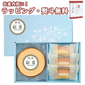 yΉzyoYjzIt[ o[N[wl SWC-20N oY j Ԃ j̎q ̎q Mtg v[g a yY qǂ q ubNtCf[ NX}