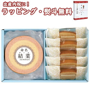 yΉzyoYjzIt[ o[N[wl SWC-25N oY j Ԃ j̎q ̎q Mtg v[g a yY qǂ q ubNtCf[ NX}