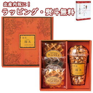 yΉzyoYjz|bvR[xM[bt POW-15 oY j Ԃ j̎q ̎q Mtg v[g a yY qǂ q ubNtCf[ NX}