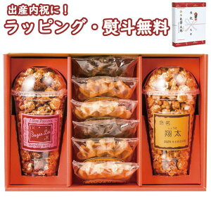 yΉzyoYjz|bvR[xM[bt POW-30 oY j Ԃ j̎q ̎q Mtg v[g a yY qǂ q ubNtCf[ NX}