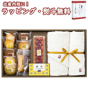 yΉzyoYjzv~AĉَqA\[gI[KjbNRbg^I CPT-58N ql̂OƐNꂽMtg oYj Ԃ j̎q ̎q Mt