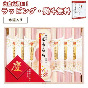 yΉzyoYjzcт̂߂ c-20RN ql̂OƐNꂽMtg oYj Ԃ j̎q ̎q Mtg v[g a qǂ q ubNtC