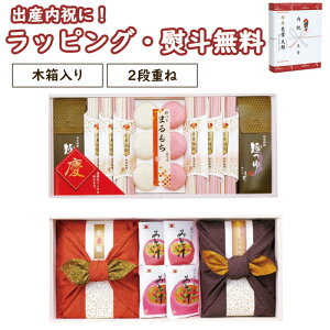 �y������Ή��z�y�o�Y���j�z������c���g���āE���X�`�l���� ��-80RN �Z�J �Ԕ� ���X�` ���q�l�̂����O�Ɛ��N��������ꂽ�M�t�g �o�Y���j�� ���Ԃ� �j�̎q ���̎q �M�t�g �v���[���g �a