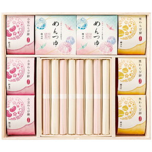 yΉzyoYjzr  ǂ USA-50 ql̂OƐNꂽMtg oY j Ԃ j̎q ̎q Mtg v[g a yY qǂ q ub