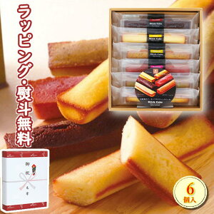 䌅 XeBbNP[LMtgNo10 1000~x v`Mtg َq Ƃ o 蕨 j T j Ԃ LOi ii ei  yY hV̓ A  z H 