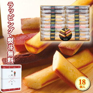䌅 XeBbNP[LMtgNo30 o 蕨 j T j Ԃ LOi ii ei  yY v[g ̓ ̓ hV̓ A  z H ސE C 