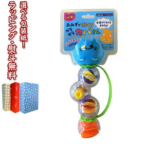 kPlHappy Bath Friends KKJo 1953 ӂV C V  16 1Δ qp oYj Mtg v[g a j 蕨 ubNtCf[ NX}X