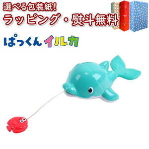 P Happy Bath Friends ςCJ ӂV C V  16 1Δ qp oYj Mtg v[g a j 蕨 ubNtCf[ NX}X