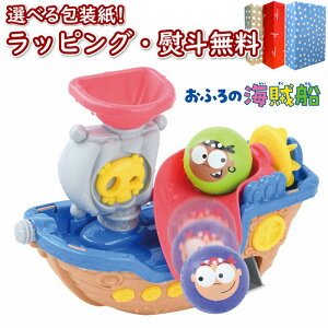 P Happy Bath Friends ӂ̊CD ӂV C V  6 qp oYj Mtg v[g a j 蕨 ubNtCf[ NX}X