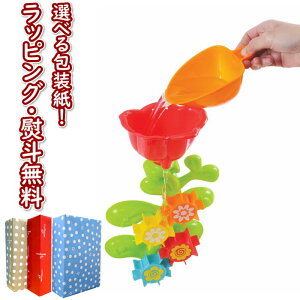 kPlHappy Bath Friends 邭t[ 1977 ӂV C V  16 1Δ qp oYj Mtg v[g a j 蕨 ubNtCf[ NX}X