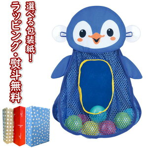 P Happy Bath Friends yM񂽂܂ 18703 Vit Heart Bbgn[g ӂV C V  16 1Δ qp oYj Mtg v[g a j 蕨 ubNt
