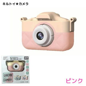 klLgCJ (sNEXO[) qp gCJ fW^J fWJ ő200f USB[d i qǂ ̎q j̎q  32GB SDJ[h 3΁` a 