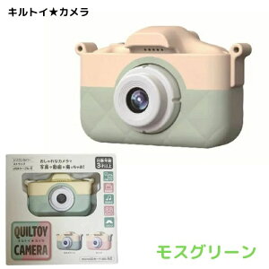 klLgCJ (sNEXO[) qp gCJ fW^J fWJ ő200f USB[d i qǂ ̎q j̎q  32GB SDJ[h 3΁` a 