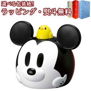 kl^Jg~[(TAKARA TOMY) ͂߂ĉp ɂł! ~bL[}EX ߋ t@[XggC p fBYj[ ~bL[}EX Mtg v[g a j 蕨 ubNt