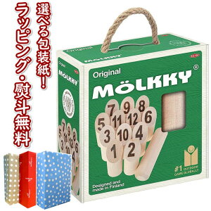 女の子 おもちゃ ゲーム パーティーゲームの人気商品 通販 価格比較 価格 Com