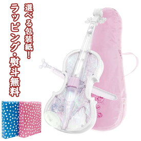 楽天市場 バイオリン ディズニー 楽器玩具 おもちゃ の通販