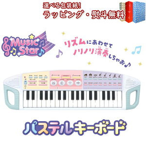 klO Vit Heart Bbgn[g pXeL[{[h y  j̎q ̎q 3 V mߋ Mtg v[g a j 蕨 ubNtCf[ NX}X j̎q 